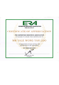 Certificate of Appreciation | EcoClean Technology Sdn. Bhd.