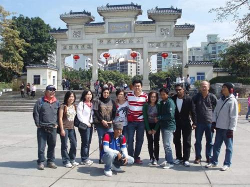 2011-Company-Trip-China-5