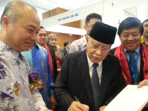 2015-Conference-of-ASEAN-Federation-of-Engineering-Organisations-2