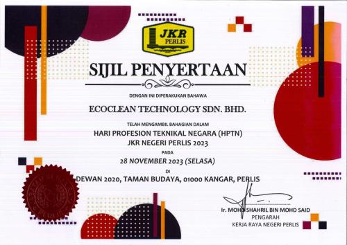 HPTN-Perlis-2023 page-0001 (1) (1)