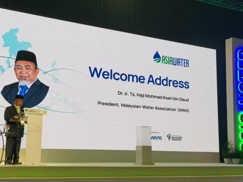 2024-ASIAWATER-ICWES-POCER-2