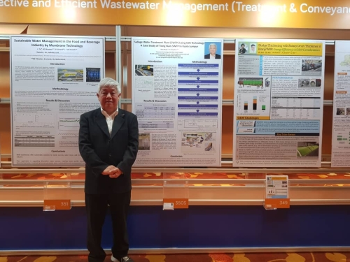 SINGAPORE INTERNATIONAL WATER WEEK 2024