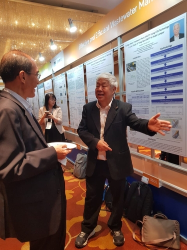 SINGAPORE INTERNATIONAL WATER WEEK 2024